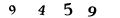 Bitte geben Sie die Zahlen auf dem Bild in das Feld ein.